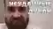 Дубли страниц